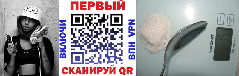 как найти   kraken зеркало  АМФ 98%  Красноярск 