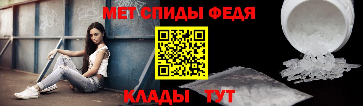 Amphetamine  Вход с VPN  Красноярск  Амфетамин Розовый  Амфетамин 