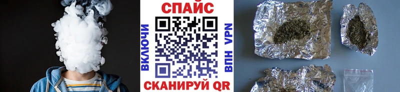 маркетплейс формула Красноярск Бутират оксана