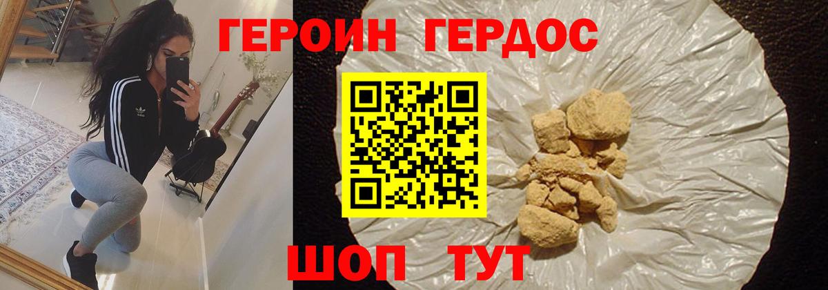 Магазин наркотиков  ЭКСТАЗИ  Вход с VPN  Красноярск  ГАШИШ  Бошки Шишки  Мефедрон кристаллы  Кодеин 