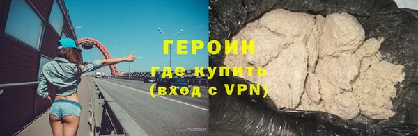 дурь Михайловка