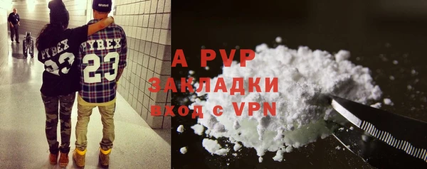 круглые Михайлов