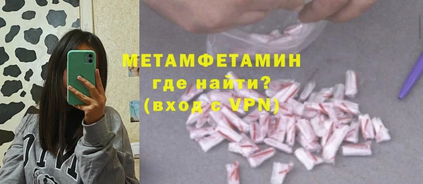 круглые Михайлов