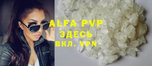 дурь Михайловка