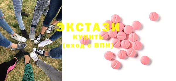 круглые Михайлов