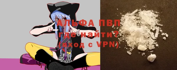 дурь Михайловка