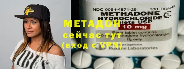 круглые Михайлов