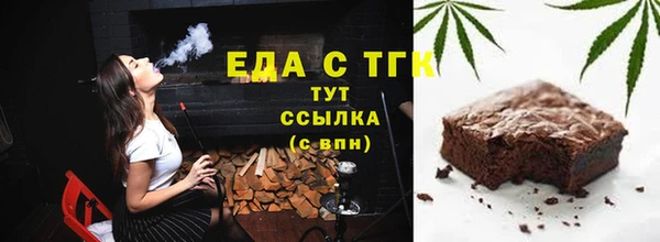 круглые Михайлов