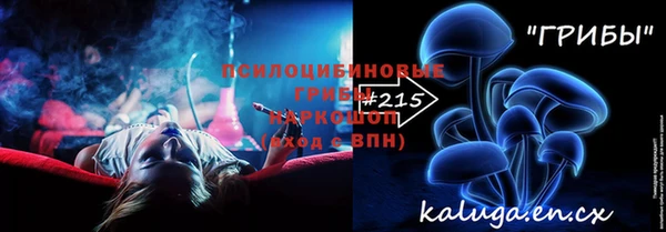 дурь Михайловка