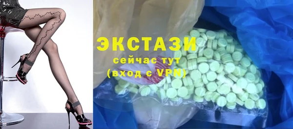 круглые Михайлов