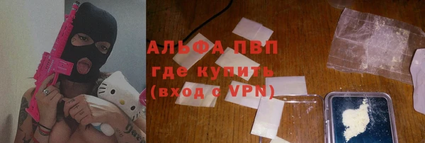 дурь Михайловка