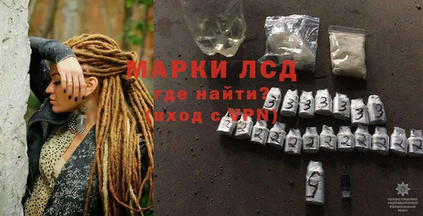 мдпв Михайловск