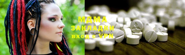дурь Михайловка