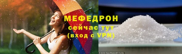 дурь Михайловка