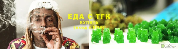 дурь Михайловка