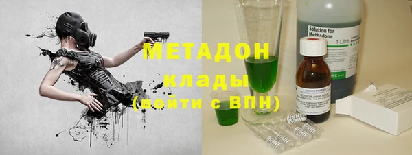 круглые Михайлов