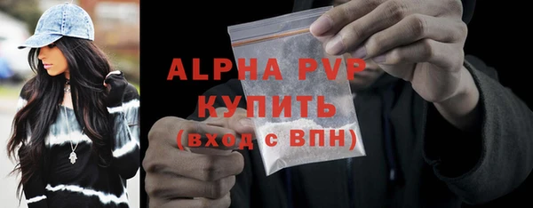 дурь Михайловка