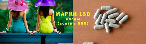 мдпв Михайловск