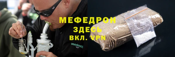 мдпв Михайловск