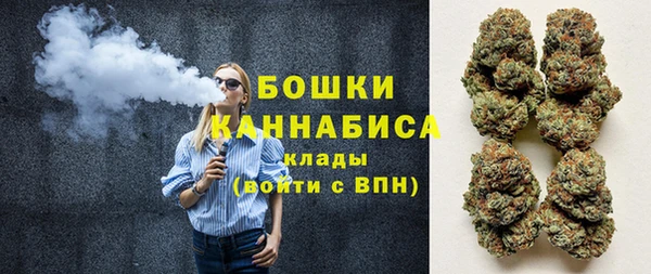 дурь Михайловка