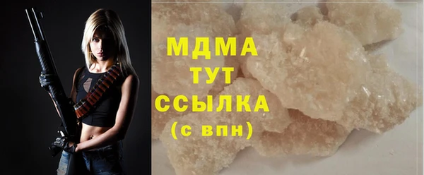 круглые Михайлов