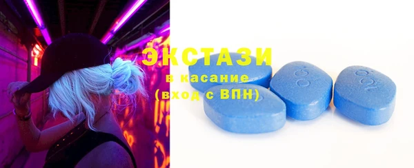 дурь Михайловка