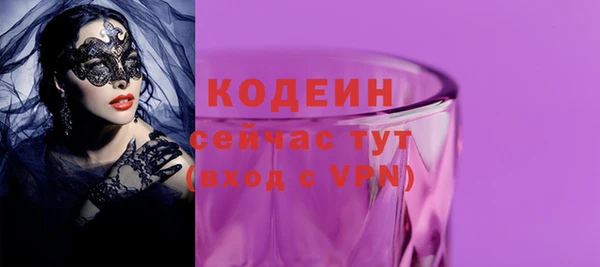 круглые Михайлов