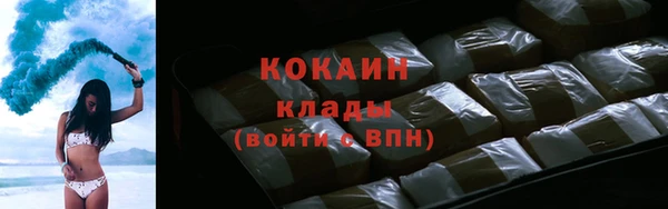 круглые Михайлов