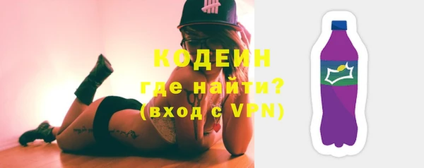 мдпв Михайловск