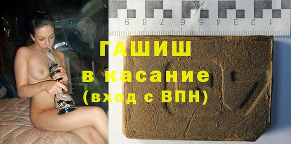 мдпв Михайловск