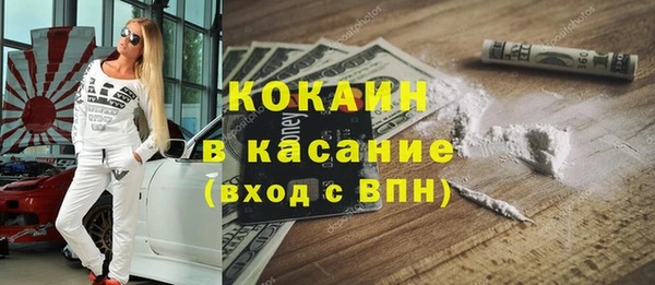 мдпв Михайловск