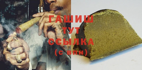 мдпв Михайловск