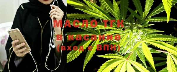 дурь Михайловка