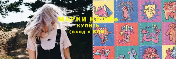 круглые Михайлов