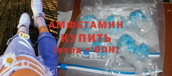 мдпв Михайловск