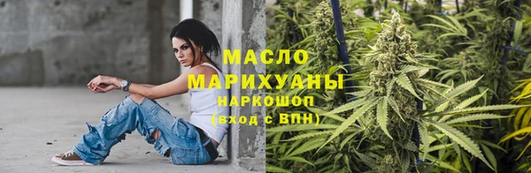 дурь Михайловка