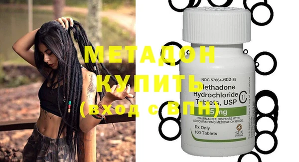 дурь Михайловка