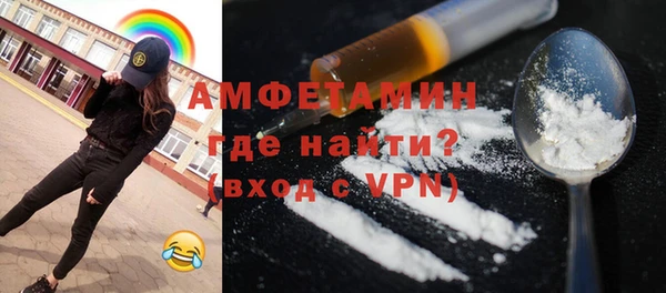 мдпв Михайловск