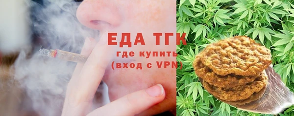 круглые Михайлов