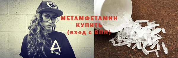 дурь Михайловка
