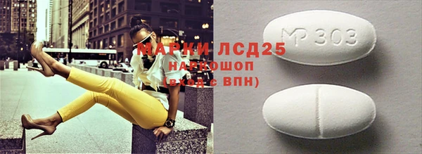круглые Михайлов