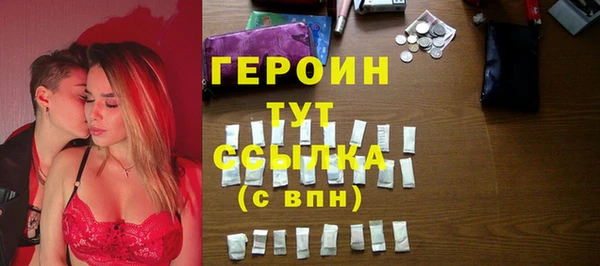 мдпв Михайловск