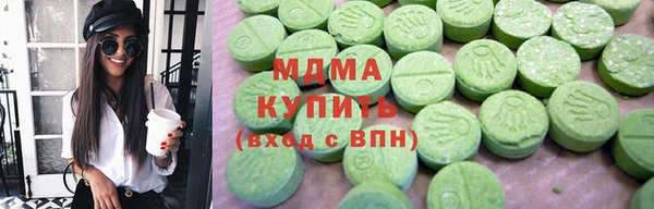 дурь Михайловка