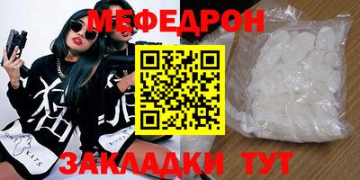 наркотики Изобильный