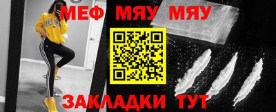 твердый Ирбит