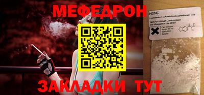 наркотики Изобильный
