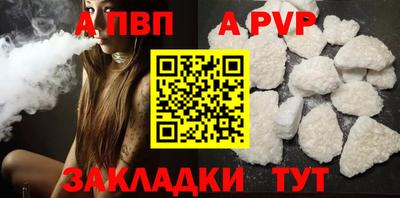мескалин Ипатово