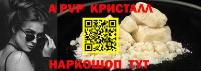 твердый Ирбит