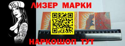 наркотики Изобильный