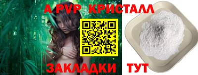 наркотики Изобильный